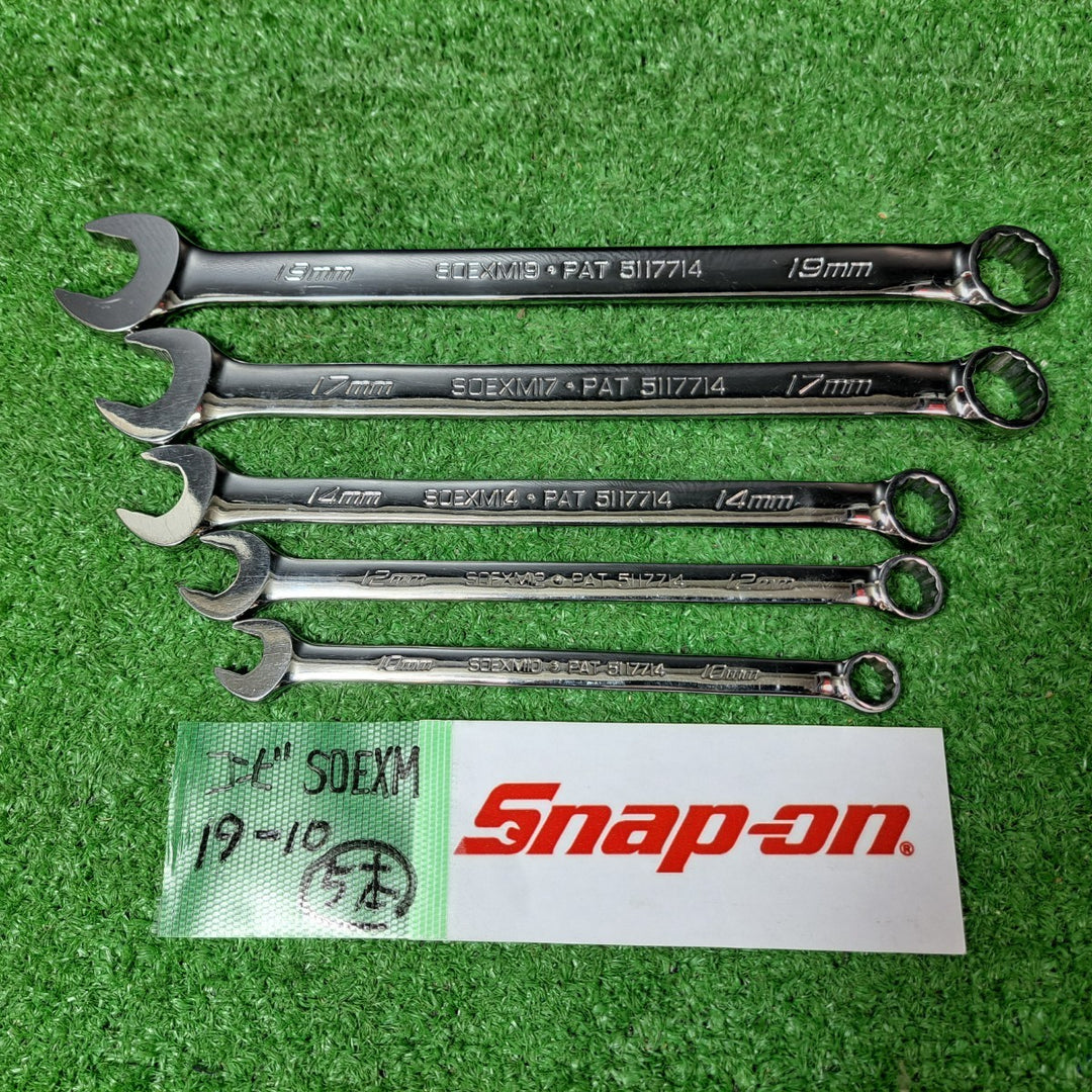 スナップオン/Snap-on フランクドライブコンビネーションレンチ SOEXMシリーズ 5本セット 10mm-19mm【岩槻店】