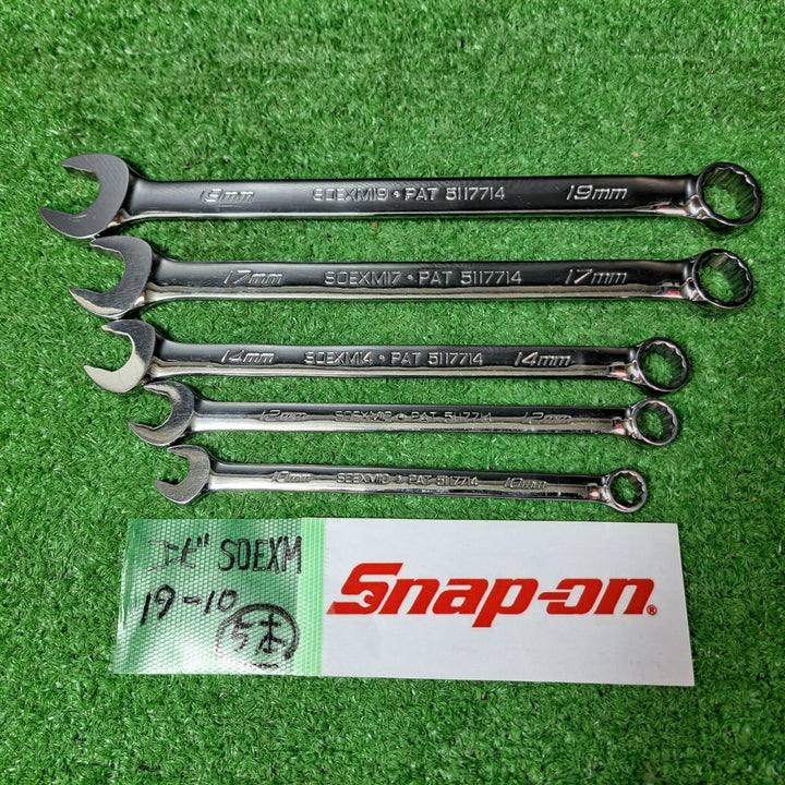 スナップオン/Snap-on フランクドライブコンビネーションレンチ SOEXMシリーズ 5本セット 10mm-19mm【岩槻店】