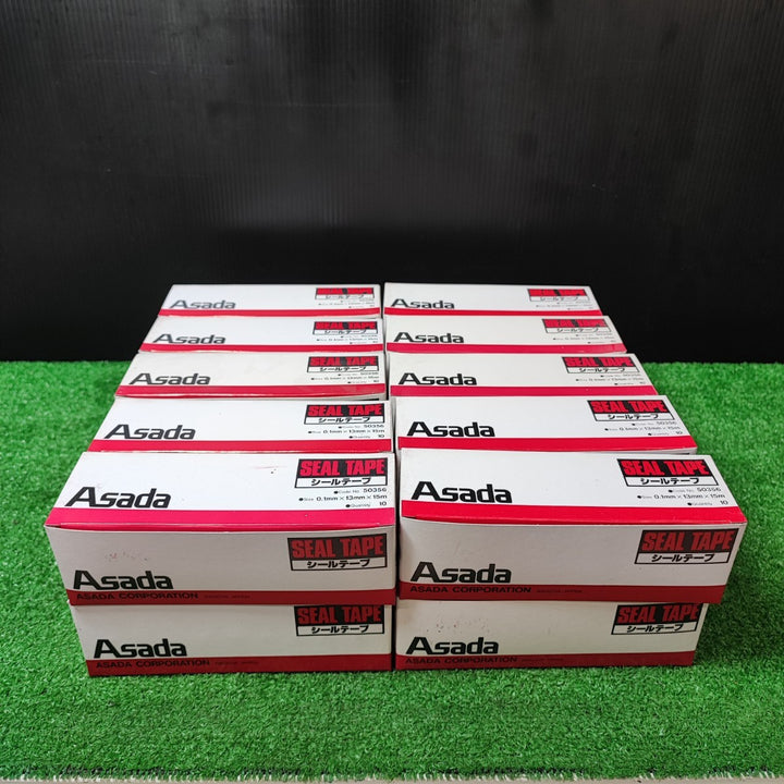 アサダ シールテープ13mm×15m(10巻入) 2925168 R50356【岩槻店】