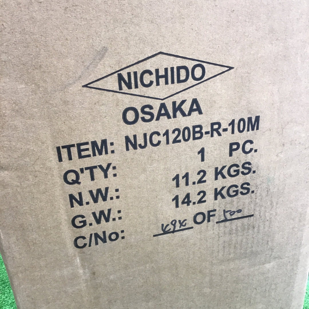 日動工業 高圧洗浄機 ジェットクリーナー 311×333×872mm 緑 NJC120B-R-10M【桶川店】