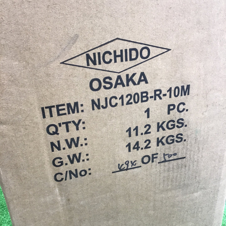 日動工業 高圧洗浄機 ジェットクリーナー 311×333×872mm 緑 NJC120B-R-10M【桶川店】