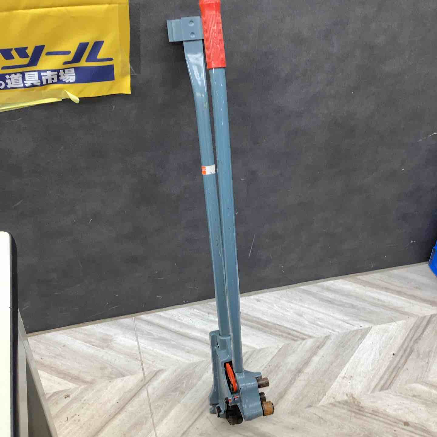 店頭受取り限定】◇MCC(松阪鉄工所) ニューカットベンダー CB-13 [CB