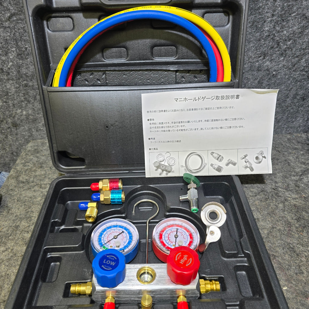 【中古品】メーカー不明 ゲージマニホールド R12 R22 R134aR502用【桶川店】