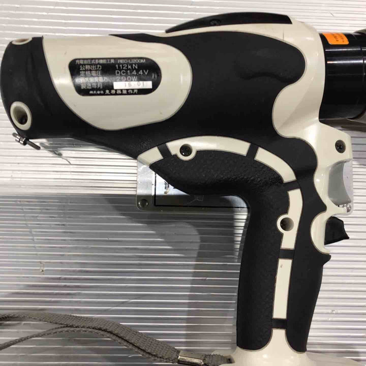 ★泉精器(IZUMI) 電動油圧式多機能工具 REC-Li200M【川口店】