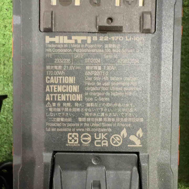 ★月末特価★ヒルティ(Hilti) 充電式ロータリーハンマー TE6-22【町田店】