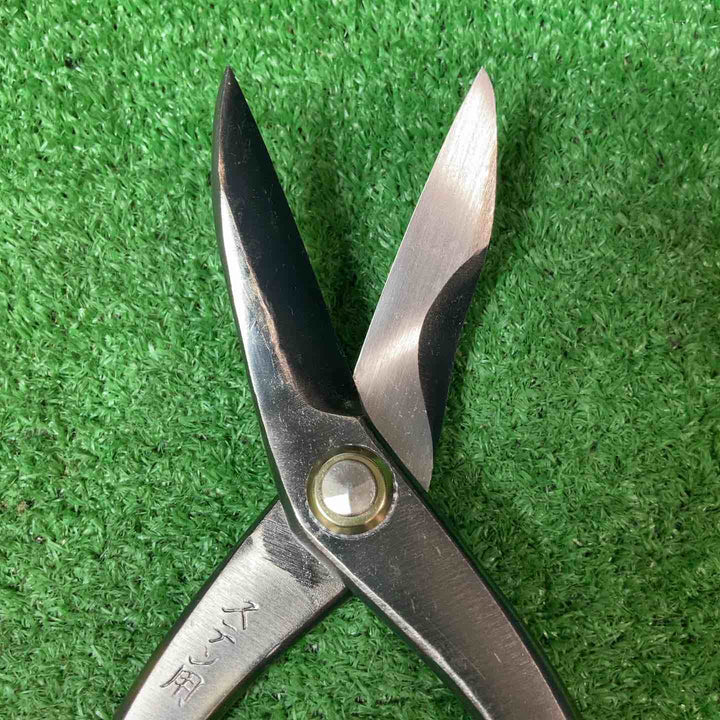 株式会社ツボタ 種光 板金鋏(金切鋏) 柳刃 270mm ステン用 安来鋼 SLD使用【岩槻店】