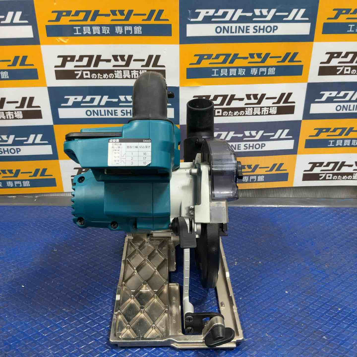 ★マキタ(makita) コードレス防じん丸のこ KS513DZ【草加店】