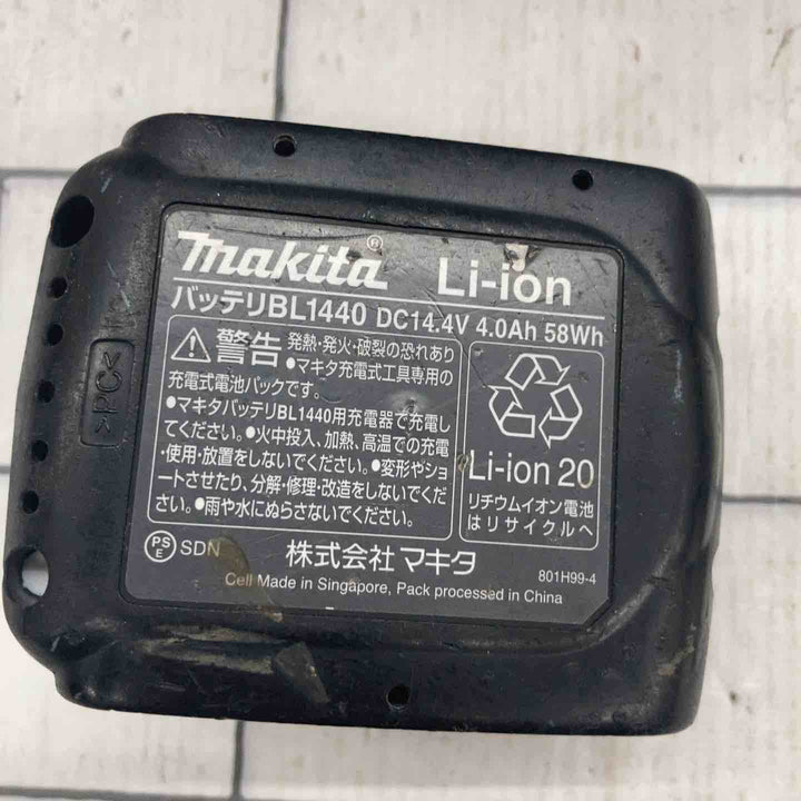 ☆マキタ(makita) コードレスインパクトドライバー TD134DX2Z【所沢店】