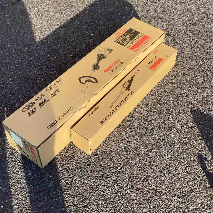 ◇マキタ(makita) コードレススプリット草刈機  MUX60DZ【越谷店】