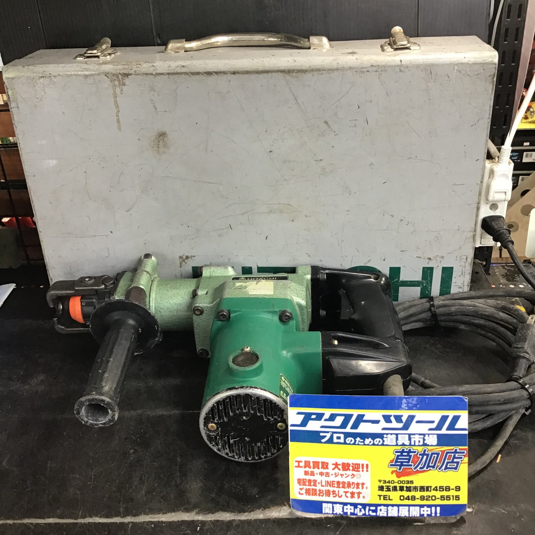 ★ハイコーキ(HIKOKI ※旧:日立工機) ハンマドリル DH35【草加店】