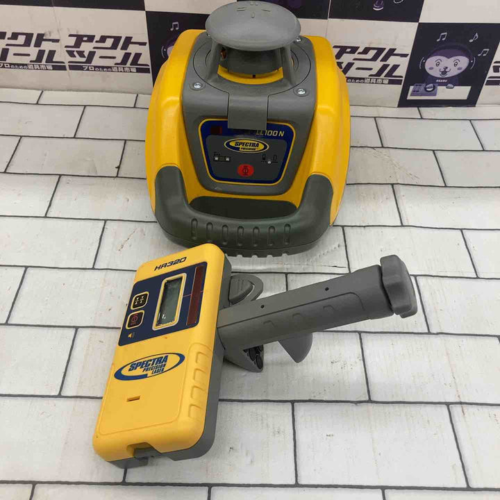 ◇スペクトラ(SPECTRA) 回転レーザー LL100N【所沢店】