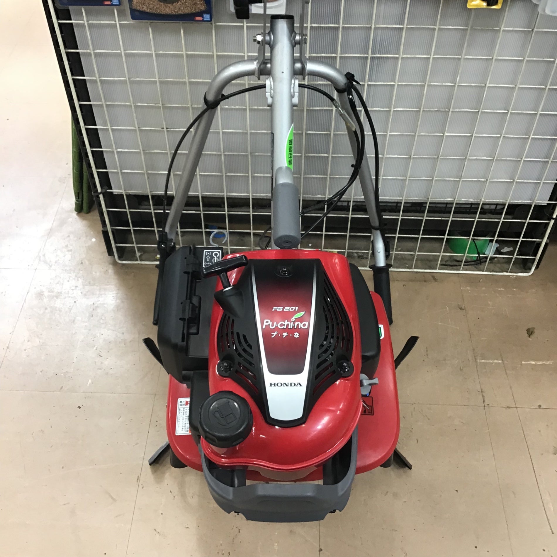 〇HONDA ミニ耕うん機 車軸ローター式 プチな FG201【草加店