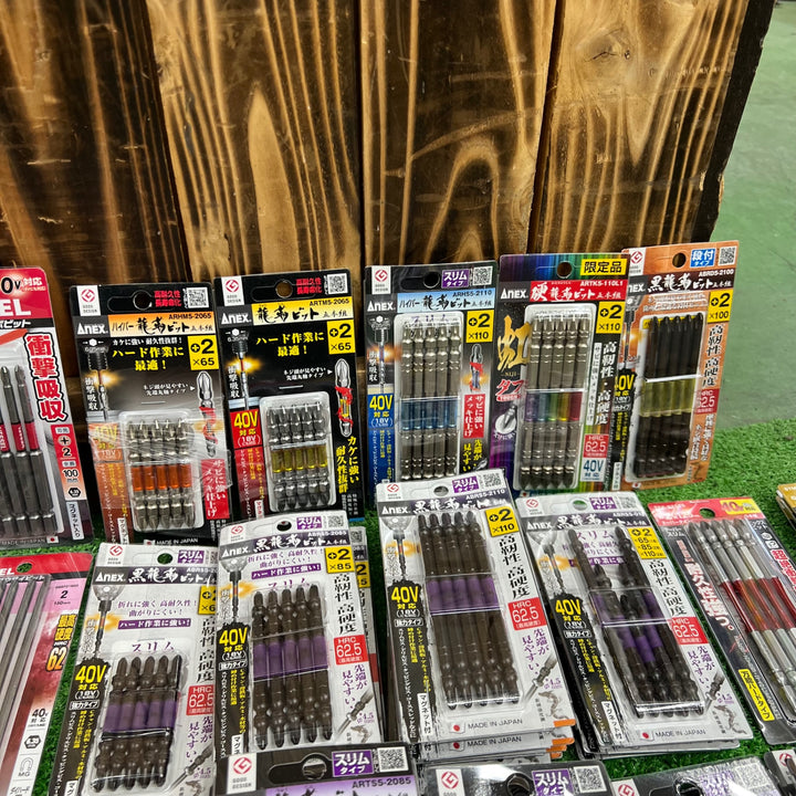 【未使用・大特価まとめ売り!】ビット5本入り 100パックまとめ売り 六角軸6.35mm インパクトドライバー用 メーカー・サイズ混合【桶川店】
