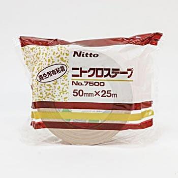 日東電工 ニトクロステープ 7500 50mm×25m 30巻【桶川店】