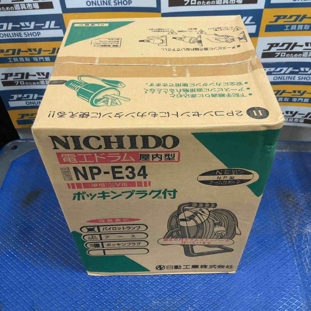 ☆日動 電工ドラムコード NP-E34 コードリール 30m【草加店】