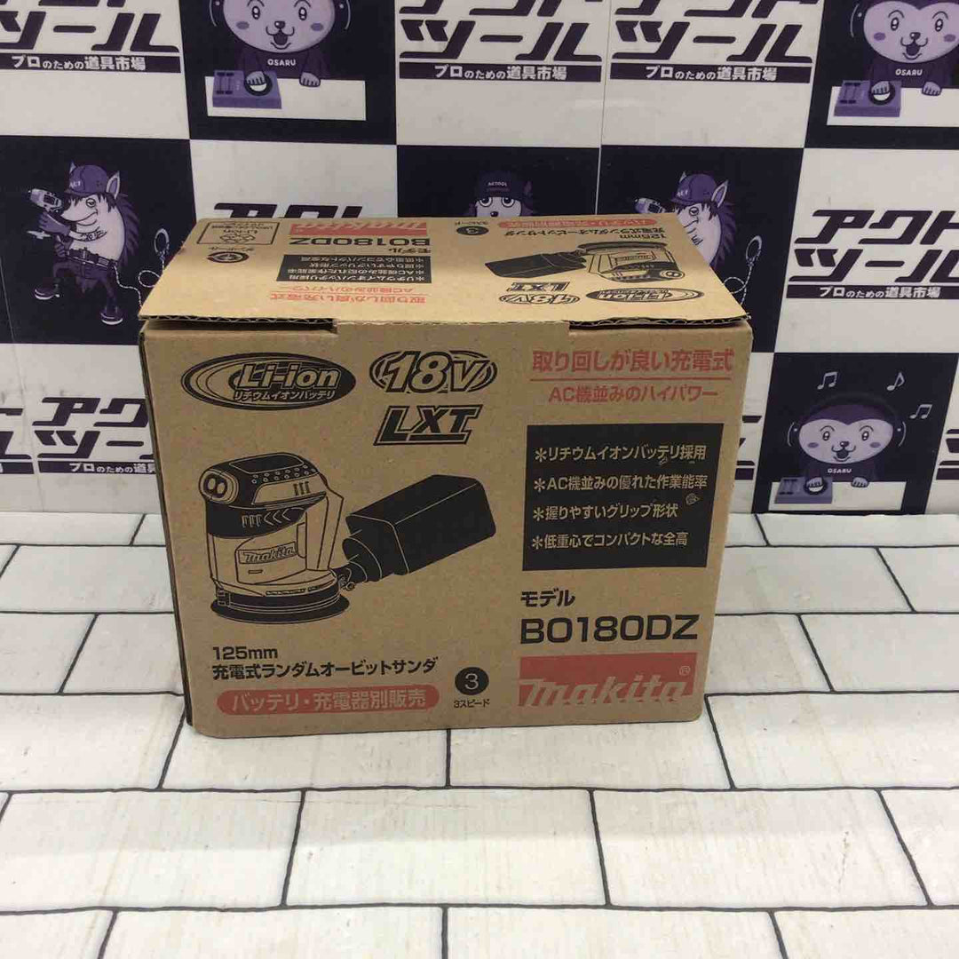 ★マキタ(makita) コードレスランダムオービットサンダ BO180DZ【所沢店】