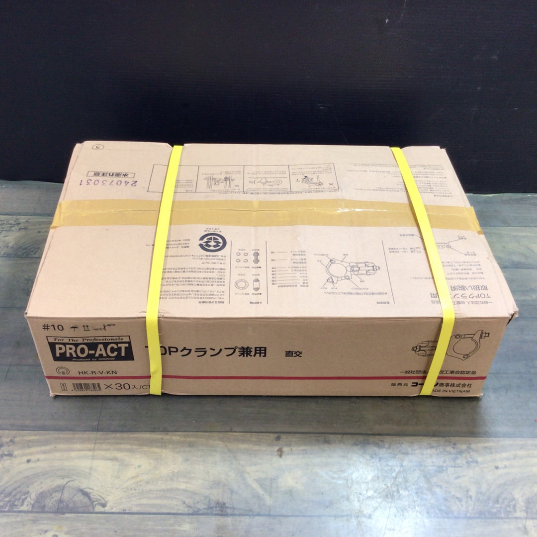 〇PROACT TOPクランプ兼直交 HK-R-V-KN【東大和店】