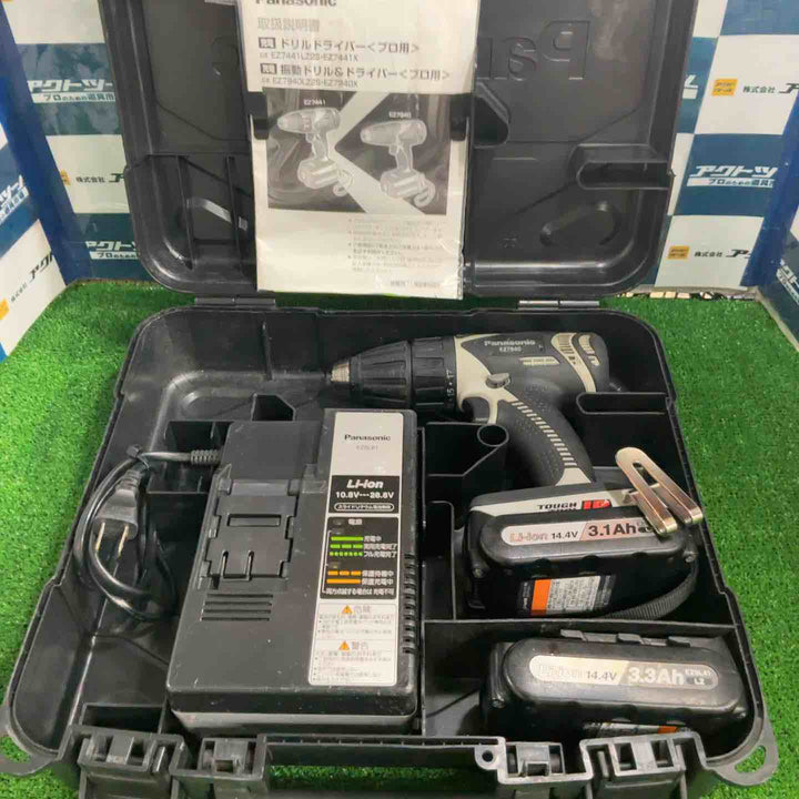 ◇パナソニック(Panasonic) コードレス振動ドリルドライバ EZ7940LZ2S-H【草加店】