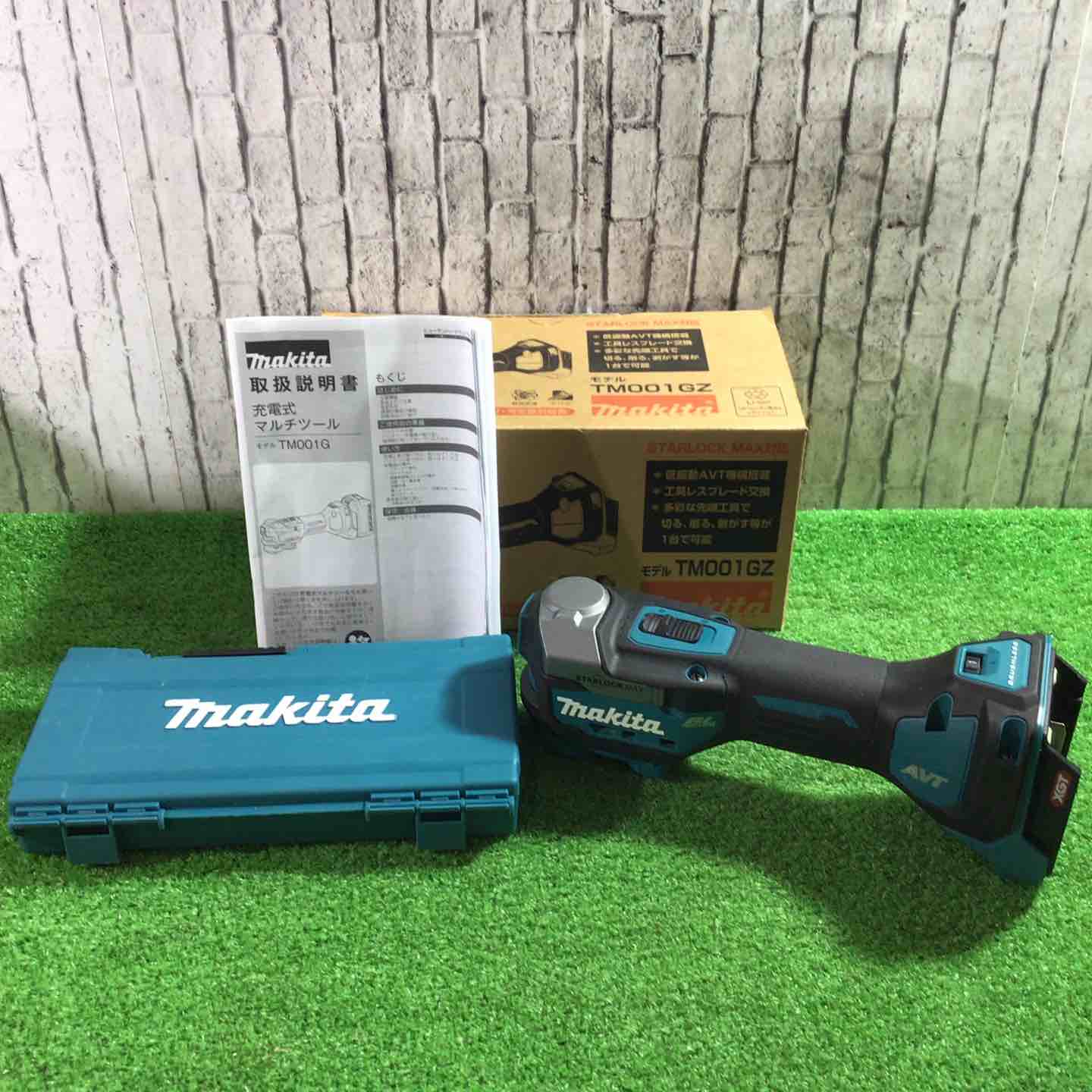 マキタ(makita) コードレスマルチツール TM001GZ【川口店】 ☆マキタ(makita) コードレスマルチツール TM001GZ【川口店】 – アクト