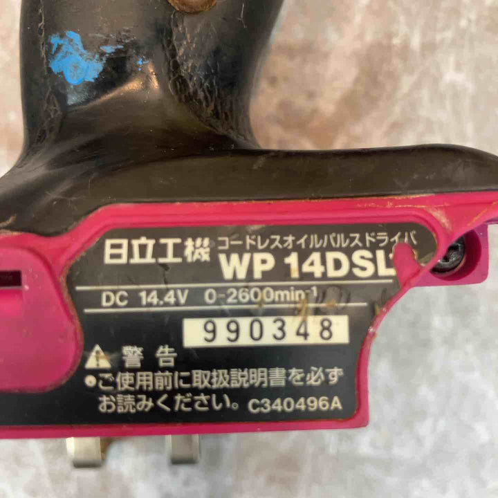 ◇ハイコーキ(HIKOKI ※旧:日立工機)  コードレスオイルパルスインパクトドライバ WP14DSL(2LSCK)【八潮店】