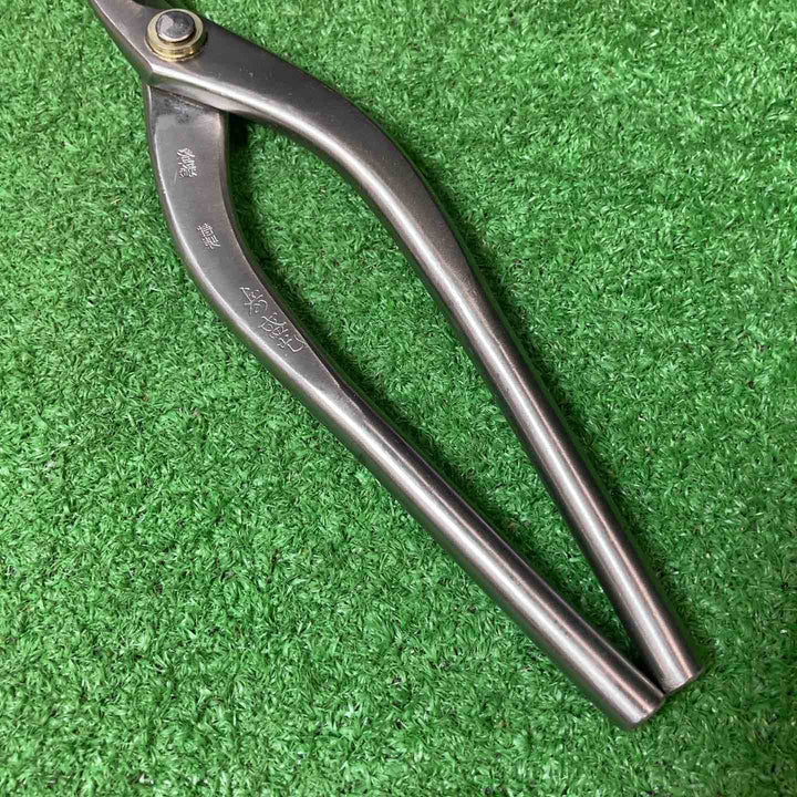 【未使用品(店頭展示品)】◇盛光 板金鋏 寿盛光 柳刃270mm ステンレス製【岩槻店】