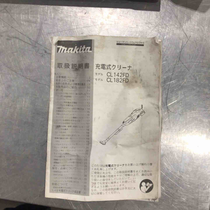 ★マキタ(makita) コードレスクリーナー CL182FDRFW【川口店】