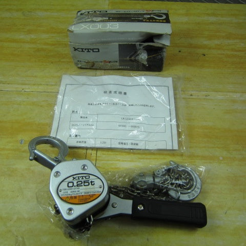 KITO キトーレバーブロックLX LX003【川崎店】 – アクトツール KITO キトーレバーブロックLX LX003【川崎店】 – アクトツール