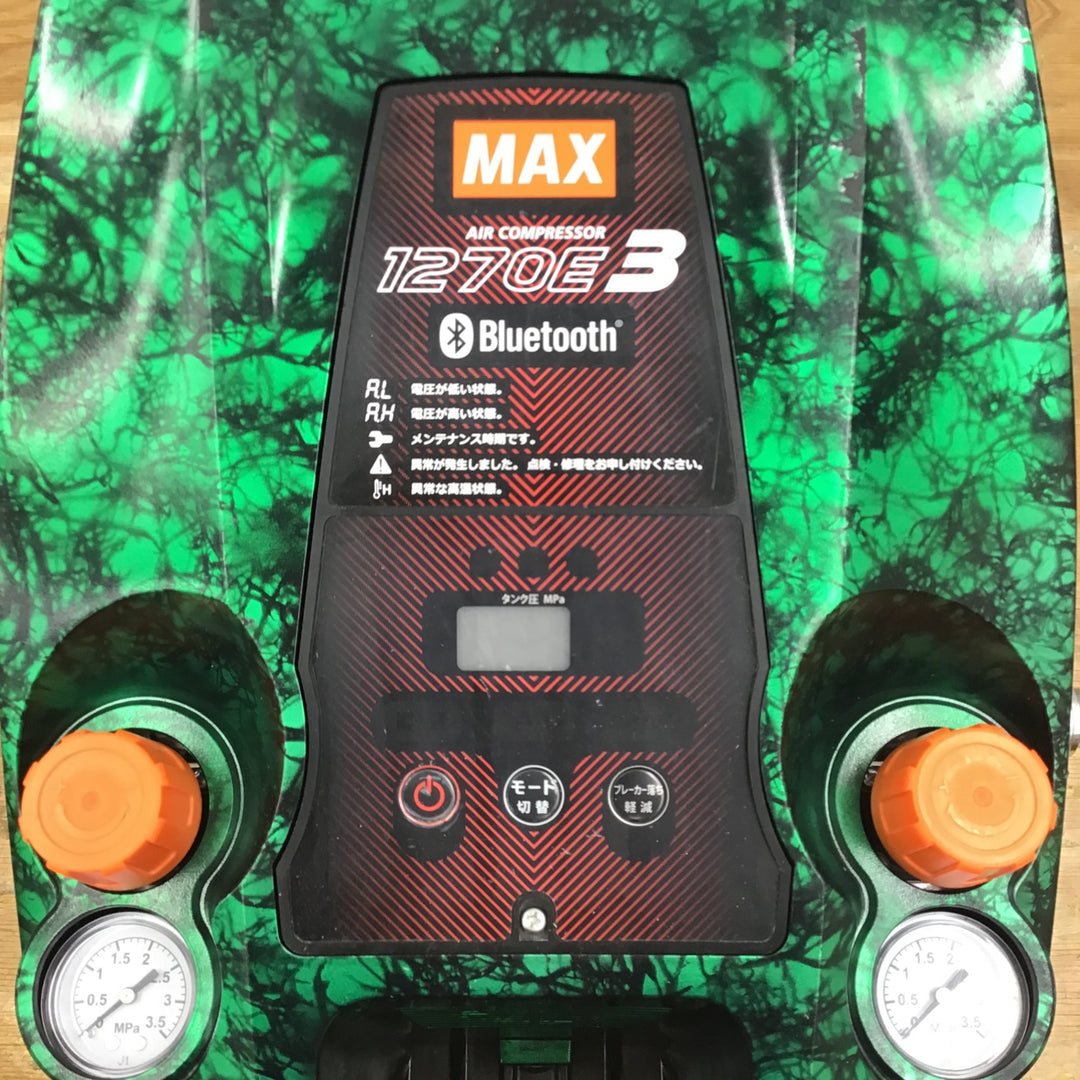 ☆マックス(MAX) エアコンプレッサー AK-HH1270E3_ガイアフォレスト【柏店】