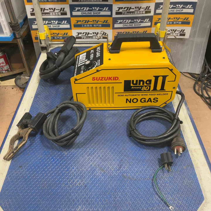 ◇スズキッド(SUZUKID) アーキュリー80 LUNAII 半自動溶接機 SAY-80L2 Arcury80 ルナ2【草加店】
