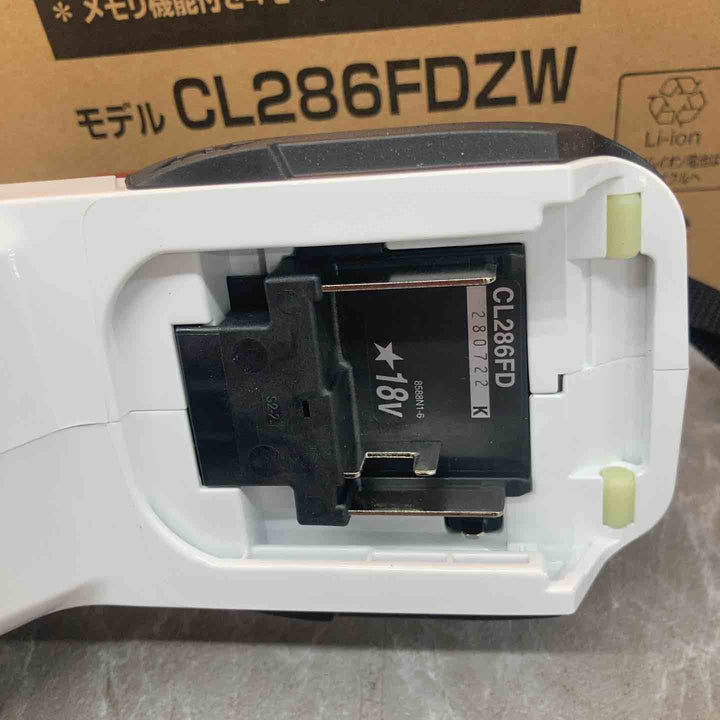 ★マキタ(makita) コードレスクリーナー CL286FDZW【八潮店】
