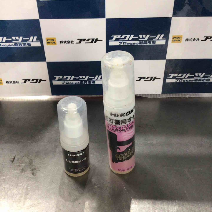 ★ハイコーキ(HIKOKI ※旧:日立工機) 高圧エアネジ打ち機 WF4HS【草加店】