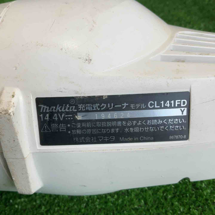 ☆マキタ(makita) コードレスクリーナー CL141FDZW【草加店】