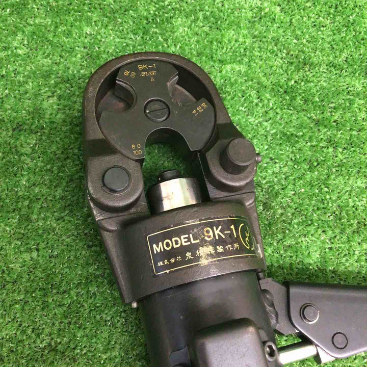 【現状品】 泉精器/IZUMI 手動油圧式工具 9K-1 【鴻巣店】