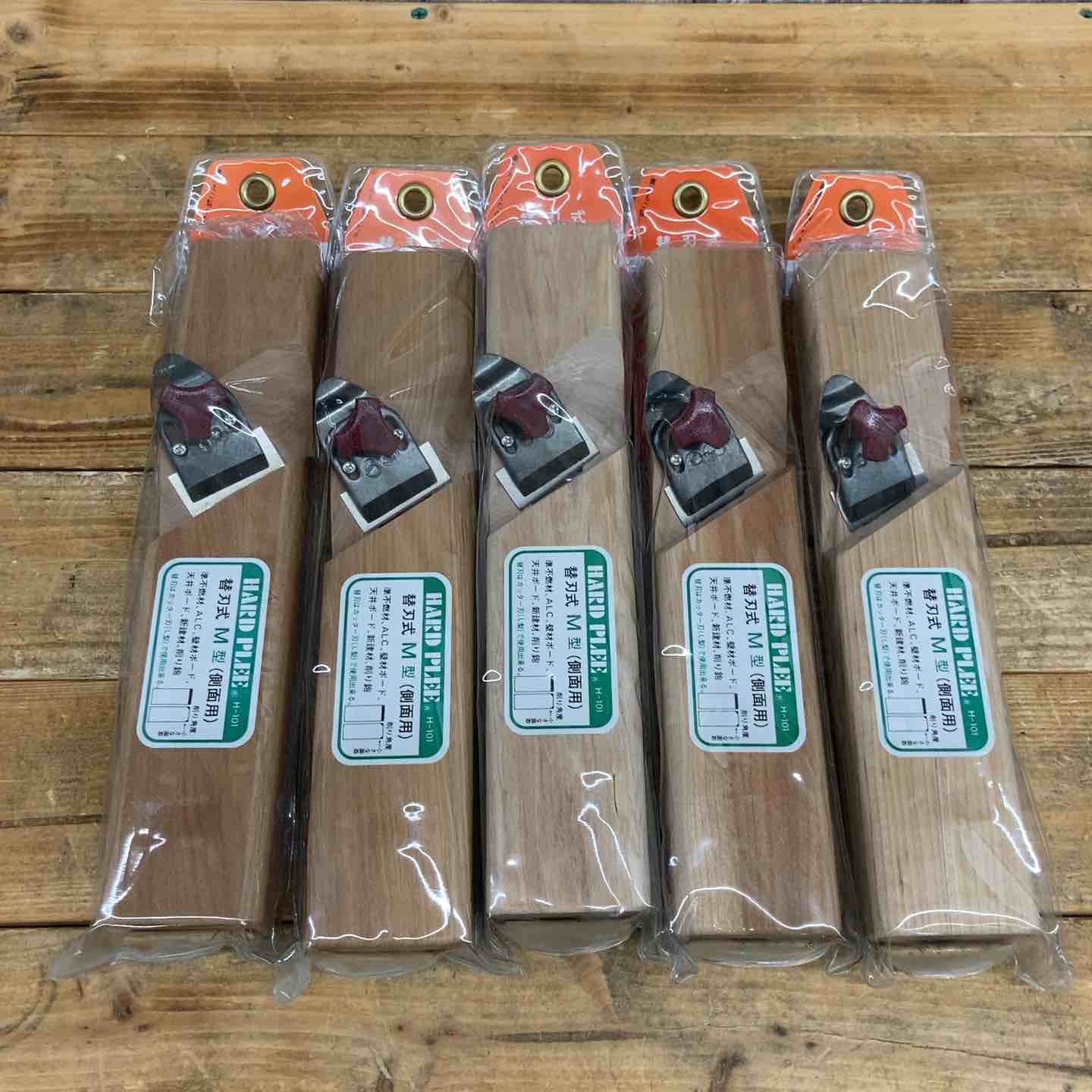 鉋 HARD PLEE H-101 替刃式 M型(側面用) 5個セット 鉋 かんな