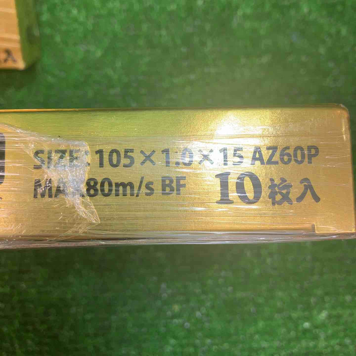 RESITON/レヂトン 金の卵 切断砥石 両面補強 ステンレス 金属用 105×1.0×15mm 200枚入り AZ60P【川越店】