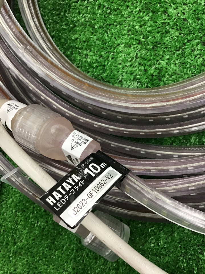 HATAYA ハタヤ LEDテープライト 10m 【桶川店】