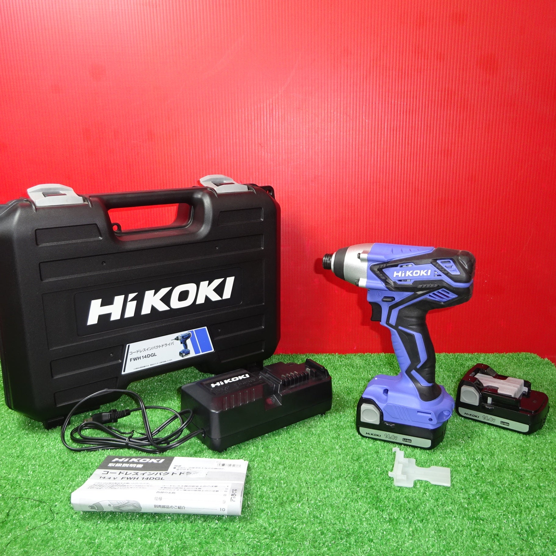 宅配便配送 【中古品】☆HiKOKI(旧日立工機) FWH14DGL(2LEGK