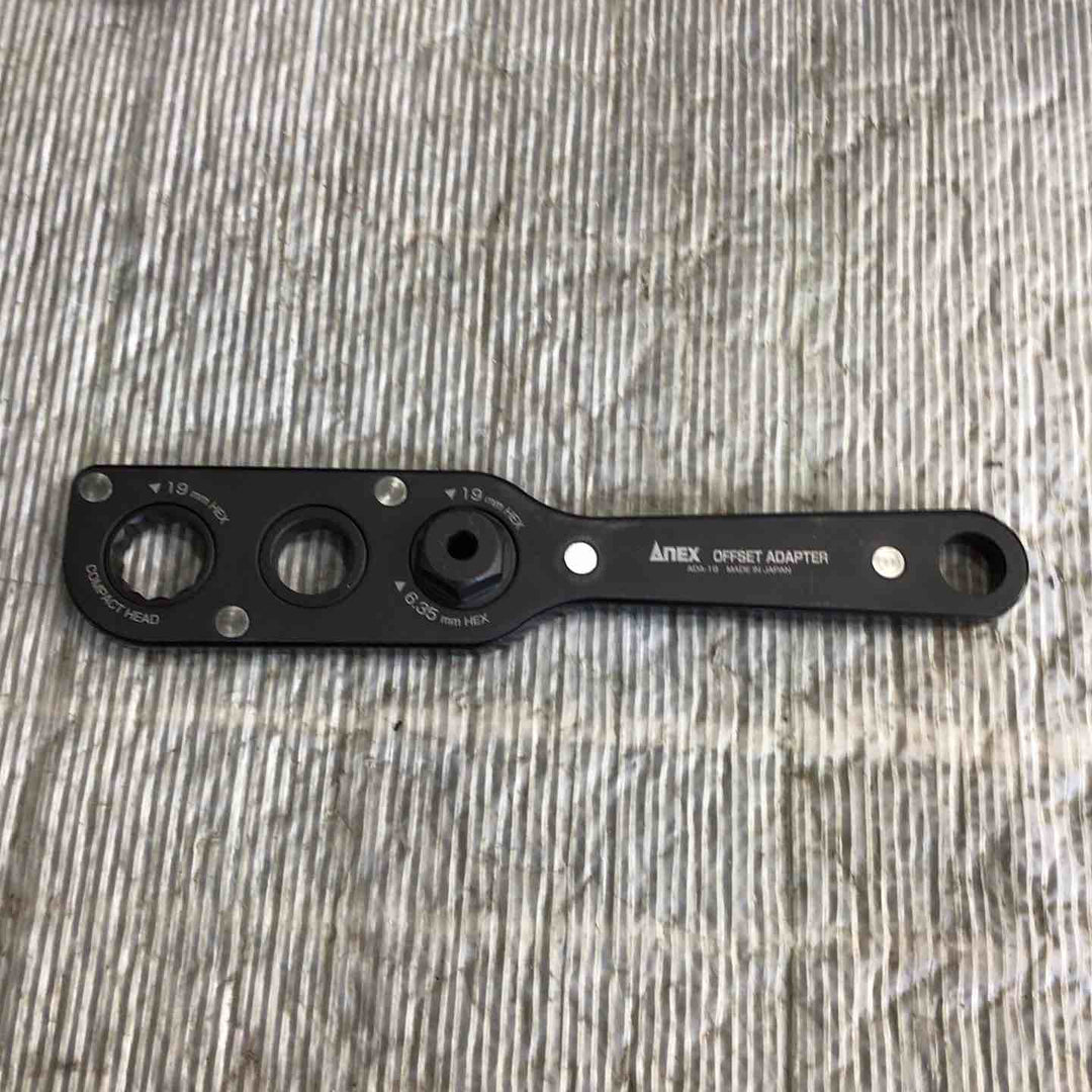 ANEX オフセットアダプター ソケットセット AOA-19S2【草加店】