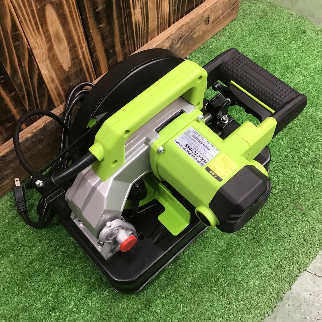 〇育良精機(IKURA) 185mmサーメントチップソーカッター ISK-CTC185【桶川店】