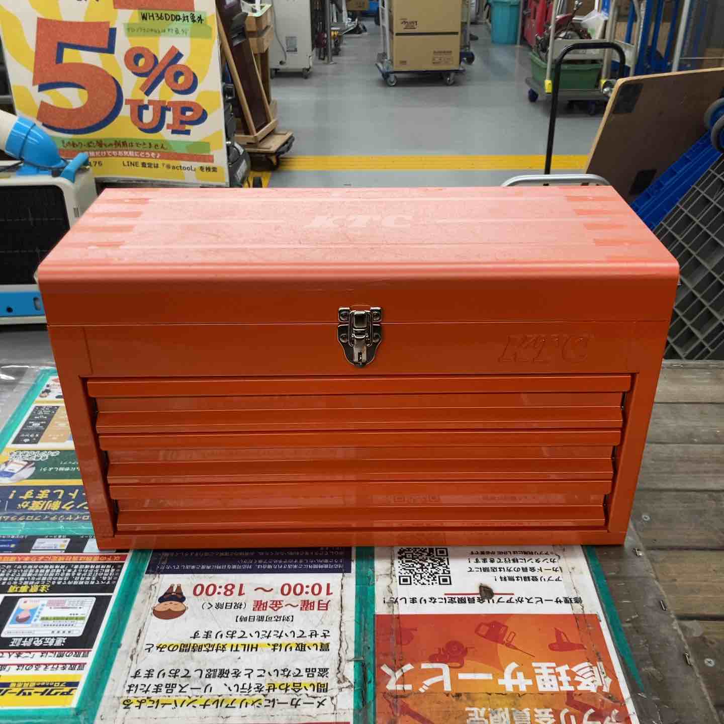 【中古】【店頭引取限定】KTC　ツールBOX　SKX0223 Amazon.co.jp: KTC 工具箱 SKX0223 2026SKセール限定品 3段3引出し