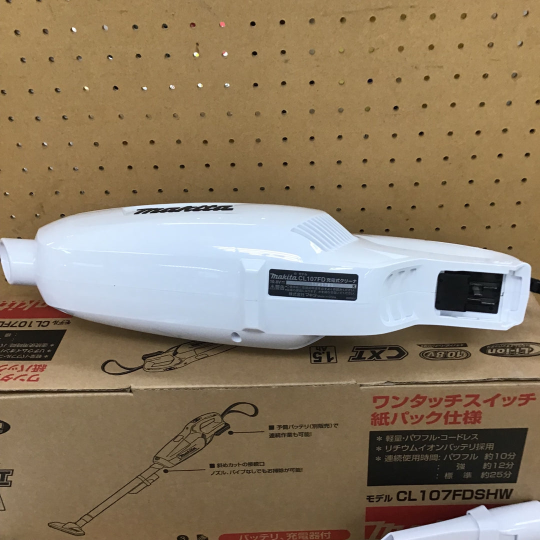 マキタ(makita) コードレスクリーナー CL107FDSHW【川崎店】