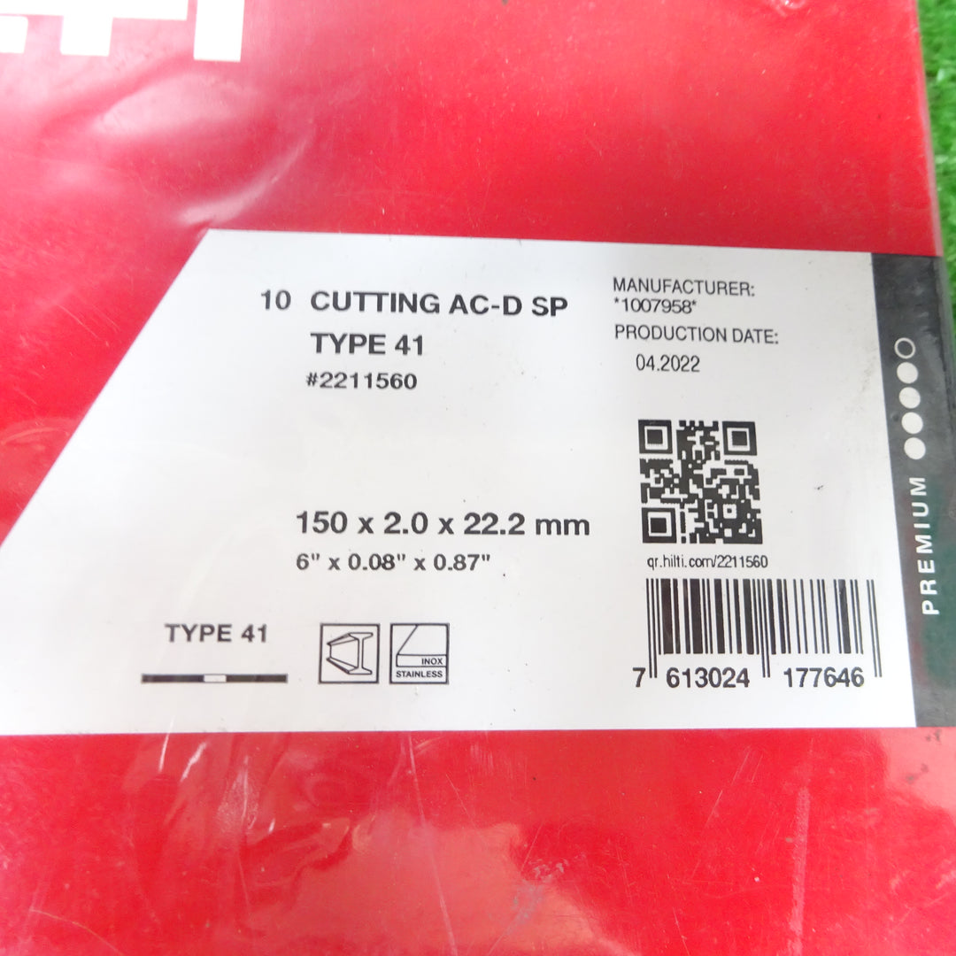 HILTI 切断砥石 AC-D SP 150x2.0x22.2 10枚 #2211560【岩槻店】