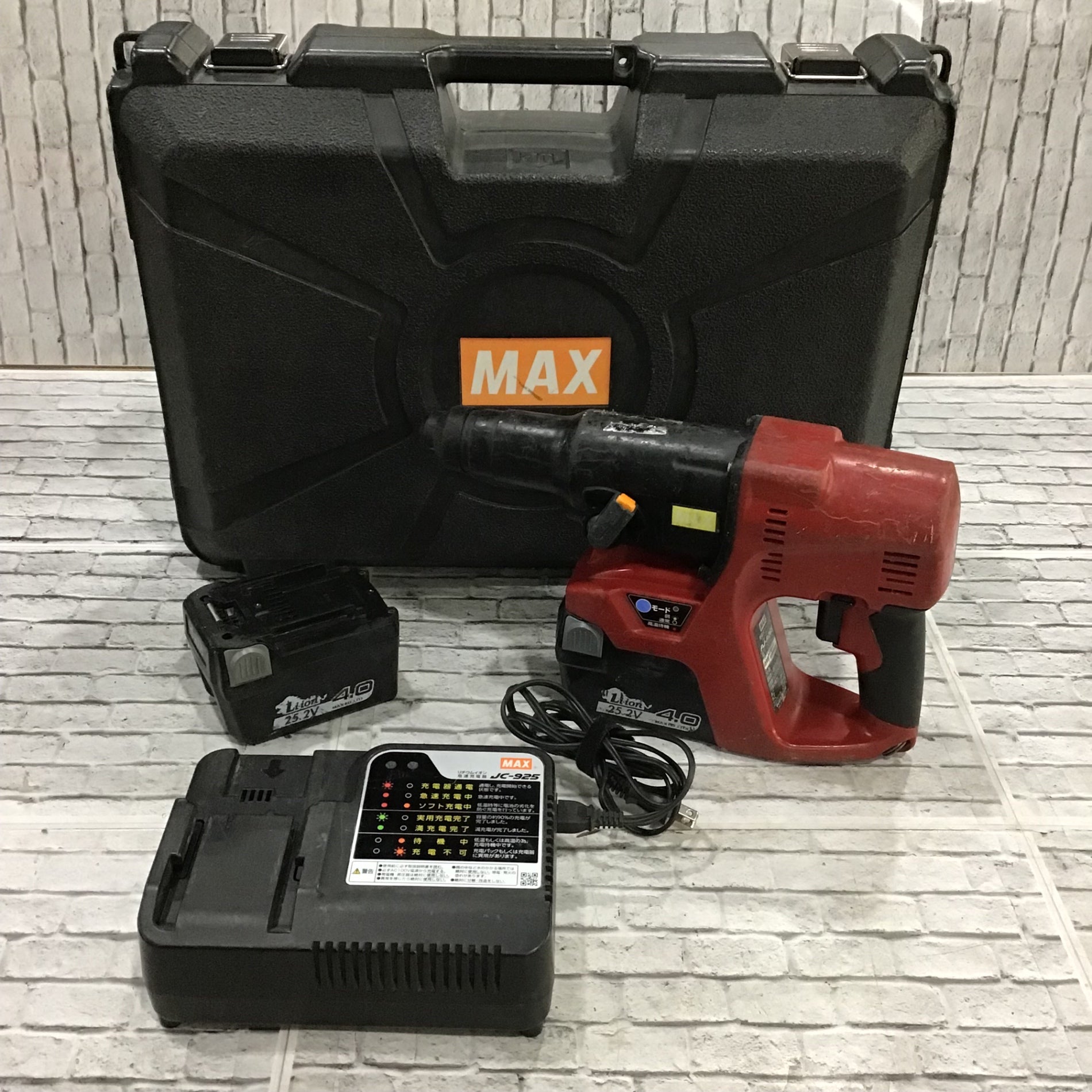 〇マックス(MAX) コードレスハンマドリル PJ-R265-B2C/40A 25.2V 4.0Ah 