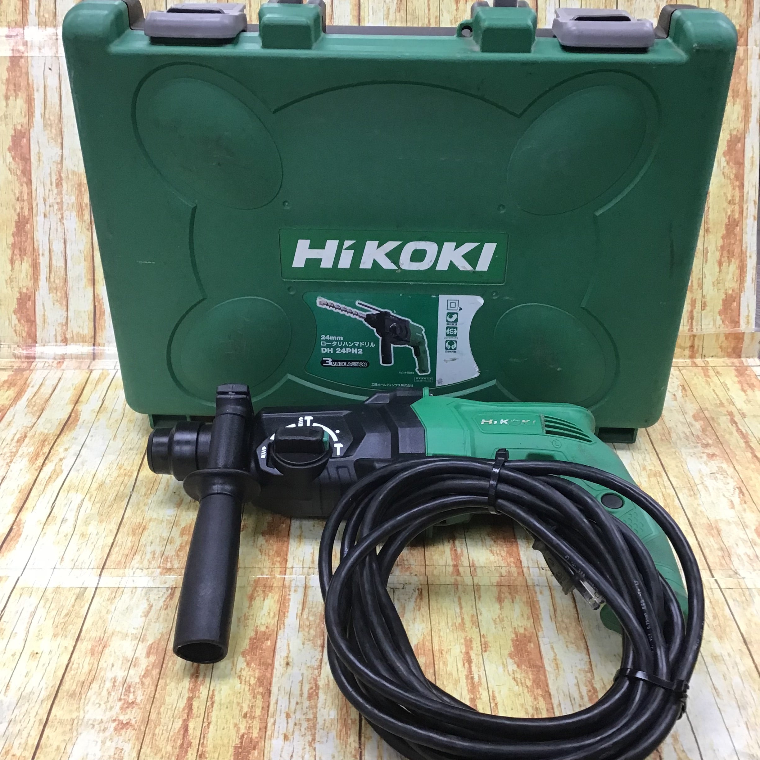 ☆ハイコーキ(HIKOKI ※旧:日立工機) ハンマドリル DH24PH2【川崎店