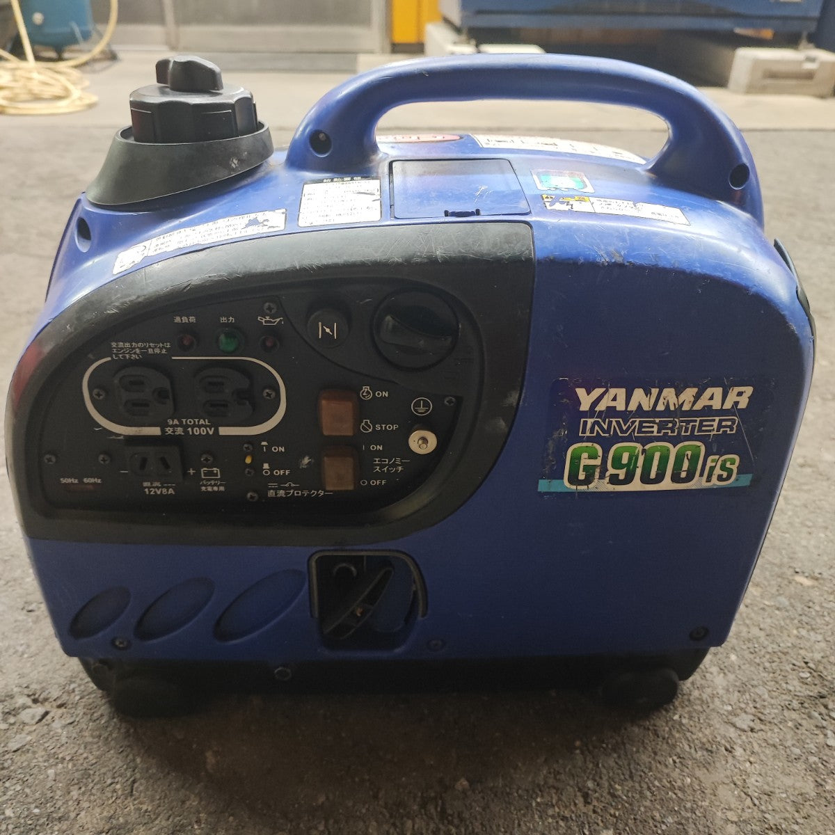 店頭受取り限定】ヤンマー(YANMAR) インバーター発電機 G900is【桶川店