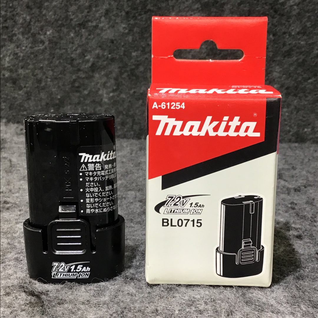 ★マキタ(makita) リチウムイオンバッテリー 7.2V/1.5Ah BL0715【桶川店】