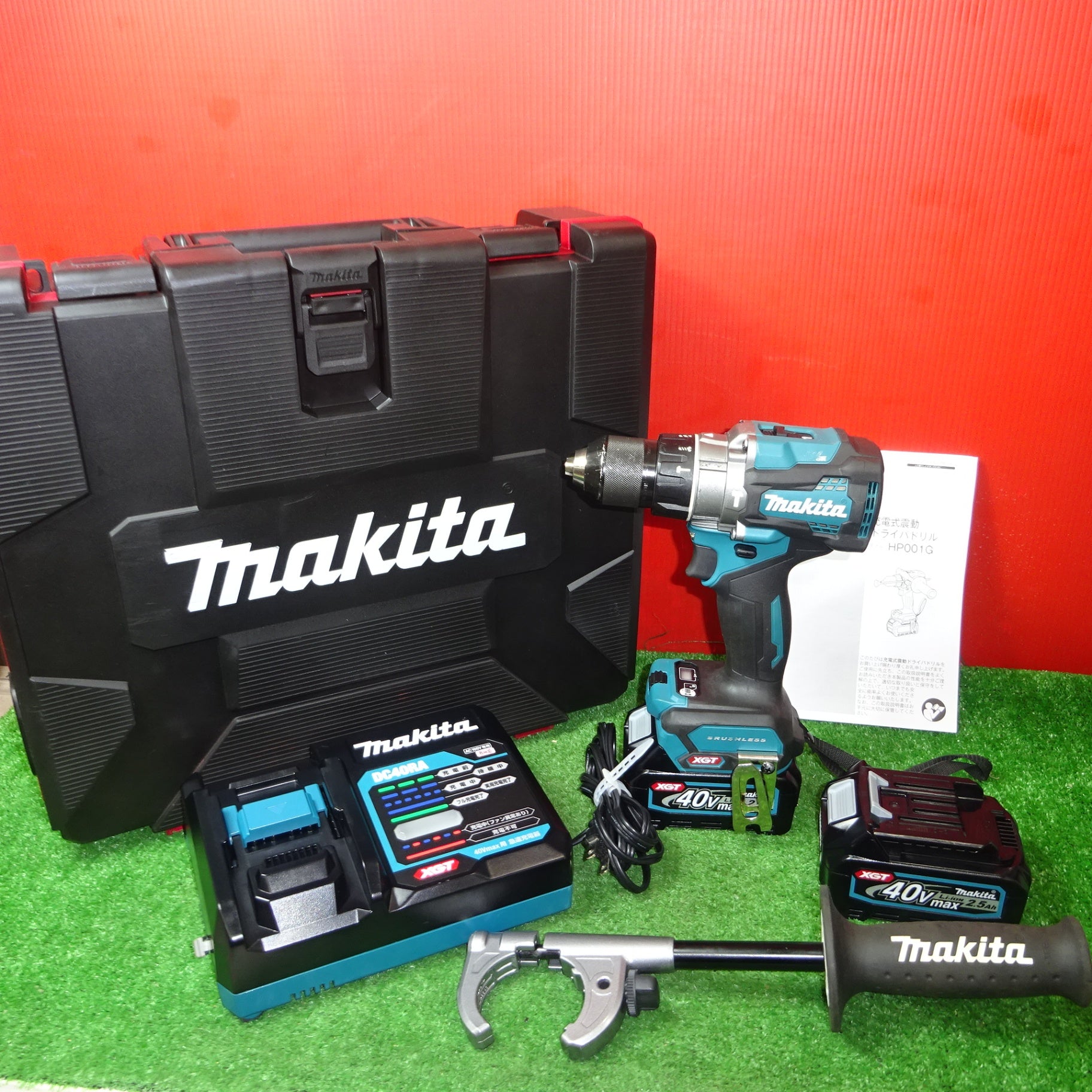 ☆マキタ(makita) コードレス振動ドリルドライバー HP001GRDX【岩槻店 