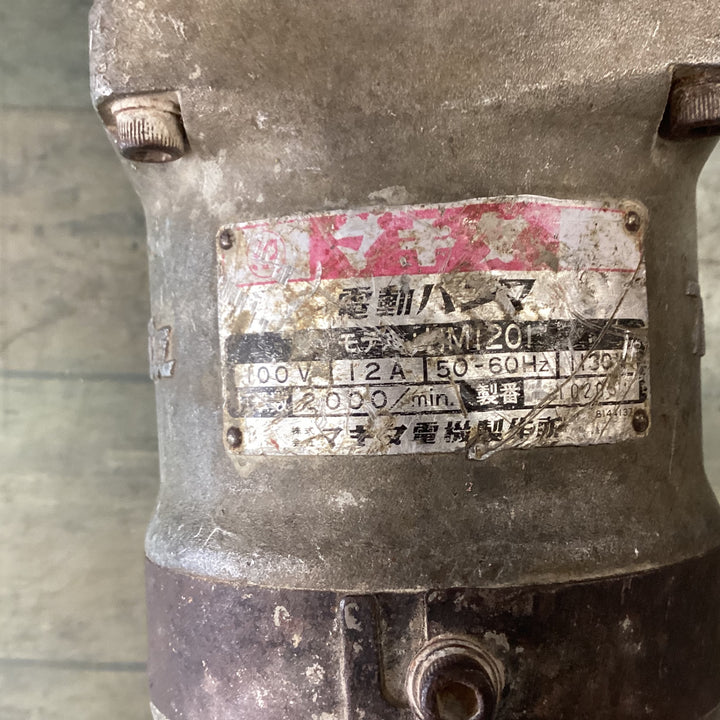 マキタ(makita) 電動ハンマ HM1201 【東大和店】