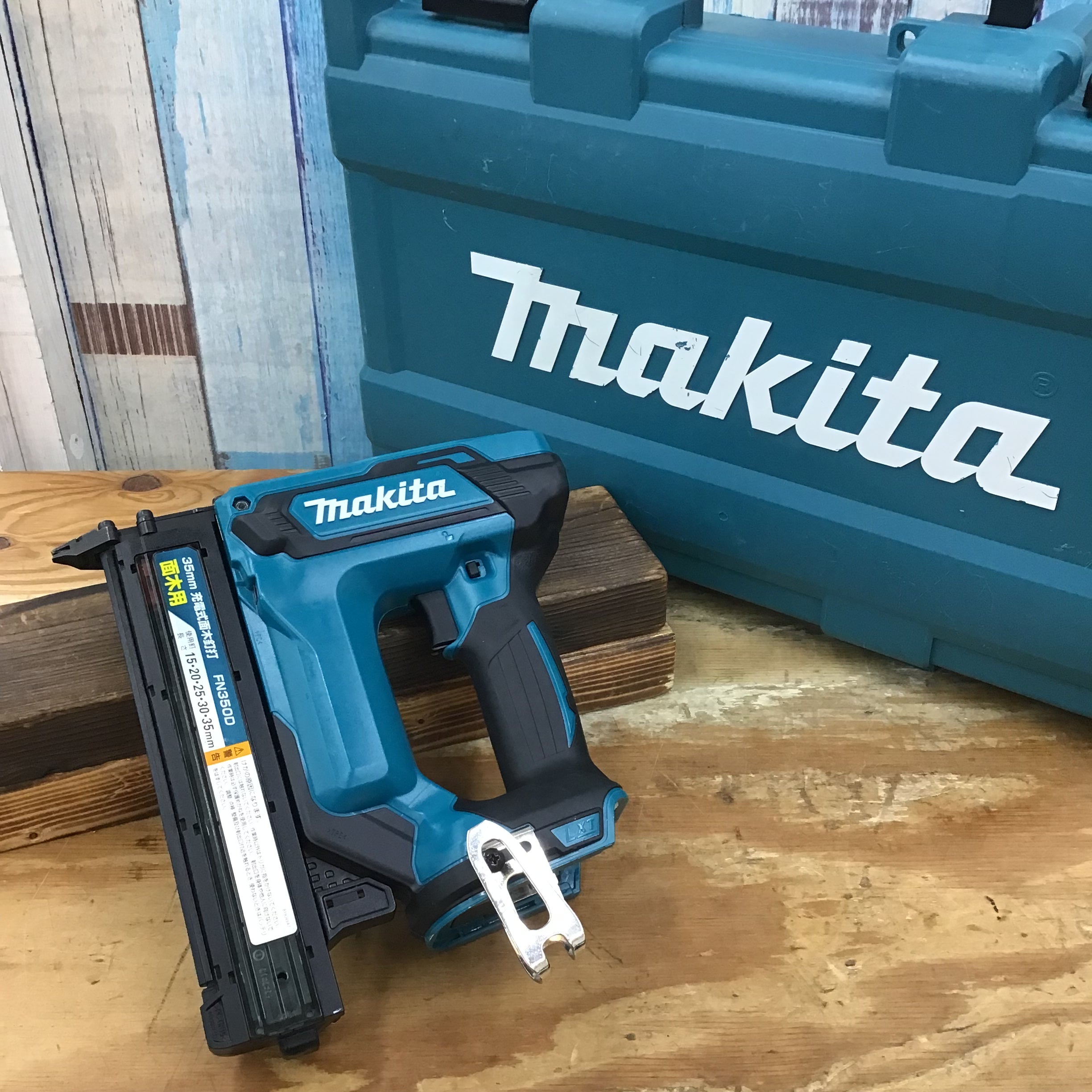 ☆マキタ(makita) コードレスフィニッシュネイラ FN350DZK【柏店】 アクトツールオンラインショップ