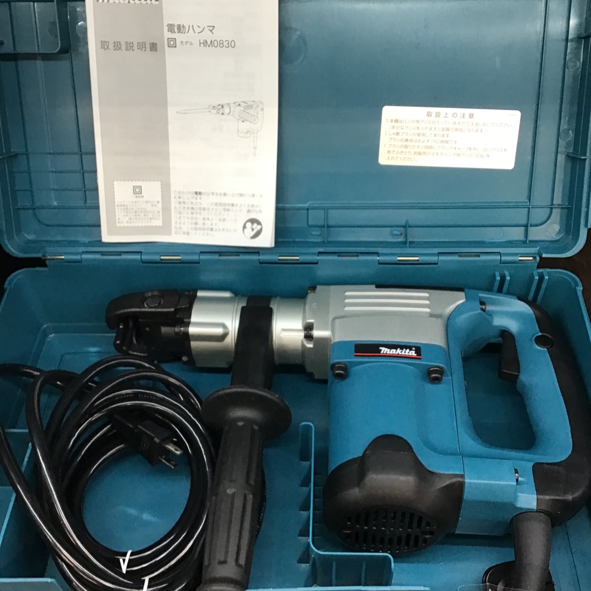 ☆マキタ(makita) 電動ハンマ HM0830【川崎店】 – アクトツール